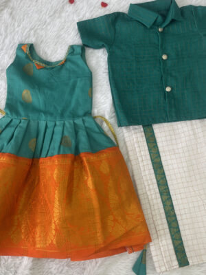 Rama Green Gown and veshti set